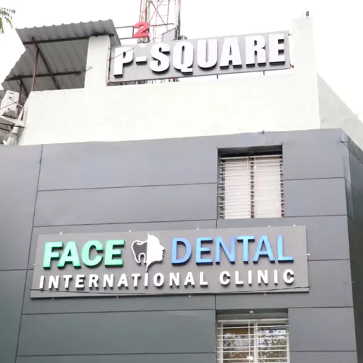 Clinic Photos1 Face N International Dental Clinic in Nigdi